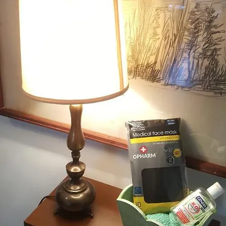 Piera's House * Turin